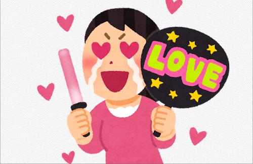 「漫画好き」で知られる小野田紀美大臣、オタクの鑑だったｗｗｗｗｗｗｗｗ
