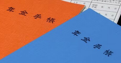 厚労省「金ねーわ、国民年金、納付期間を5年延ばそう」