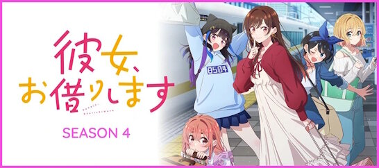 X民さん『AIで「かのかり」のハッピーエンドを生成してみた』→荒れてしまう…