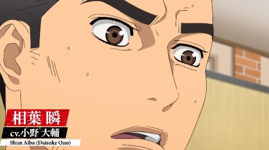 2024y08m09d_212448531