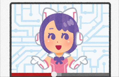 X民さん『Vtuberを彼女にする←不可。彼女にVtuberをやってもらう←可能。俺、天才じゃね？』
