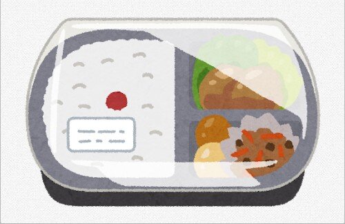 【画像】スーパー「ラ・ムー」の弁当、安すぎてどこも勝てないｗｗｗｗｗｗｗｗｗｗ