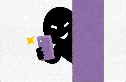 【朗報】教員盗撮チャット事件、グループ全員が逮捕される