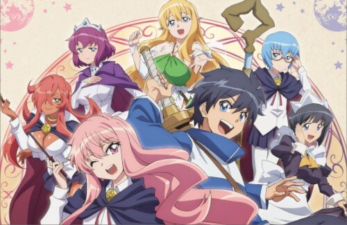 アニメ「ゼロの使い魔」放送20周年記念展が、東京・池袋にて開催決定のサムネイル