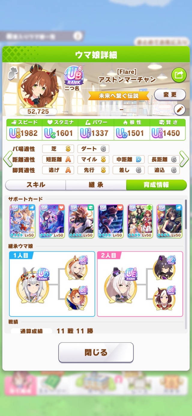 GuZ3FGWakAAA0OP