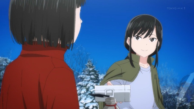 Capture20210610-015001