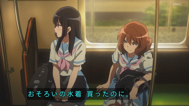 Capture_20240519-170648