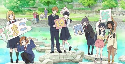 アニメ『たまこまーけっと』が10周年記念ビジュアル公開！キャストトーク付上映などを実施するぞおおおおおお
