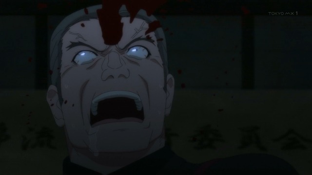 Capture20210902-235247-2
