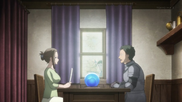 Capture20230123-003320