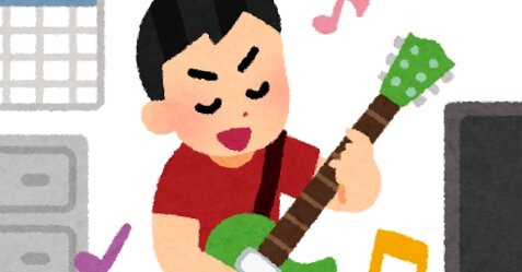 “爆音OK”のマンションの入居待ち倍率がヤバい！配信や演奏を全力で出来ると人気