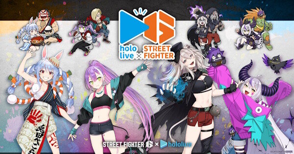 「ストリートファイター6」と「ホロライブ」コラボ第1弾が8月1日より開催決定！
