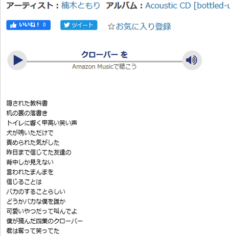 人気声優さん 学生時代はぼっちでした こういう陰キャエピソードって本当なの オタク Com オタコム 人気声優さん 学生時代はぼっちでした こういう陰キャエピソードって本当なの オタク Com オタコム