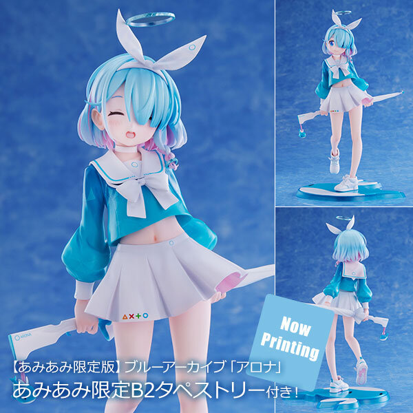 FIGURE-146488