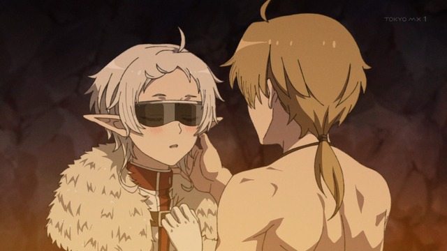 Capture20230918-002141