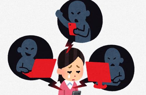 声優・進藤あまねさんに対する誹謗中傷・迷惑行為への対応…『法的措置を講じることにいたしました』