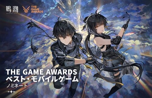 【TGA2024】『ベストモバイルゲーム部門』に「鳴潮」「ポケポケ」「ゼンゼロ」がノミネートされる！！