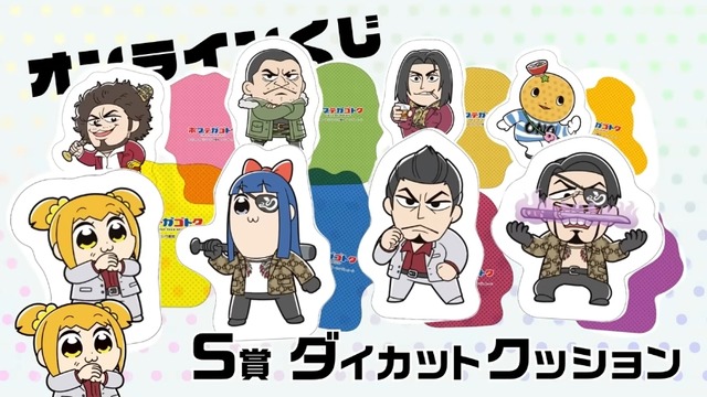 2023y02m01d_102222939