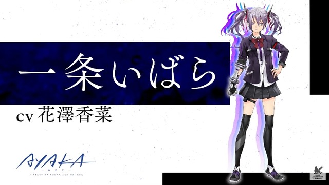 2023y05m11d_145938245