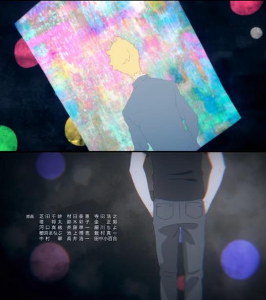20210105013517