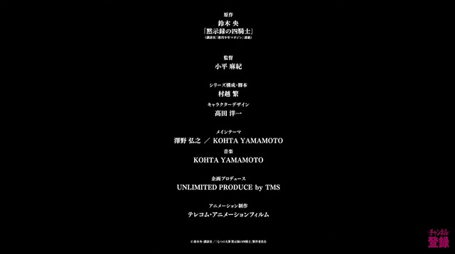 2023y03m26d_145050446