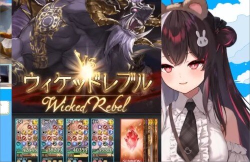 「グラブル」×「にじさんじ」PR配信、今日からだぞ！！！！！！