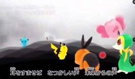 【動画】みんなが思っている10年前のポケアニと実際の10年前のポケアニｗｗｗｗ
