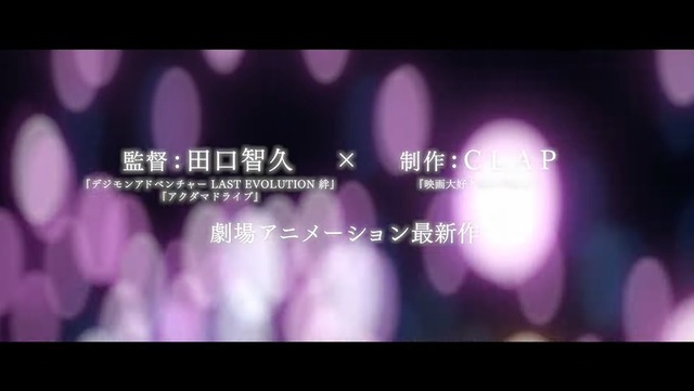 2022y07m12d_071226355