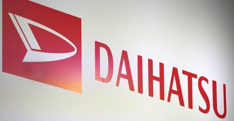 ダイハツの国内工場すべてストップで経産省が支援検討へ…なんで？