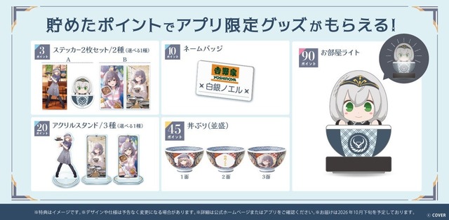 19432-508-5c363fe91d4070c4735fae