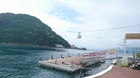 【悲報】「あわしまマリンパーク」閉園のお知らせ…『老朽化した設備が日々の営業に耐えられなくなる日が近いため』