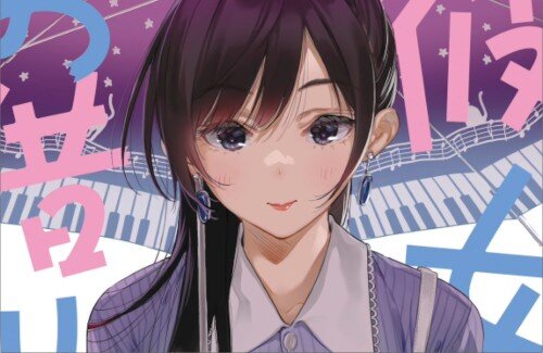 【！？】『彼女、お借りします』原作、40巻も行ってたｗｗｗｗｗｗｗｗ