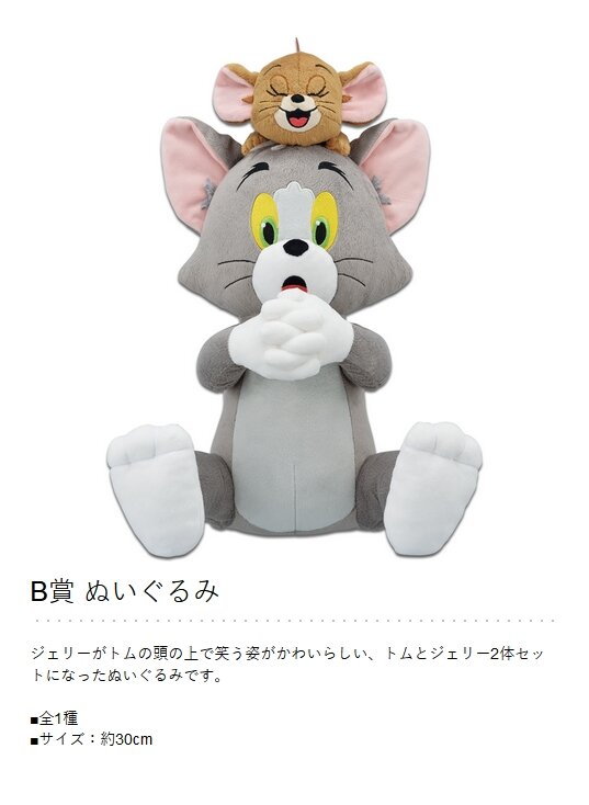 2023y01m11d_162916150