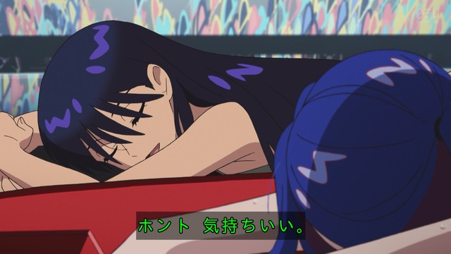 Capture_20250507-003818