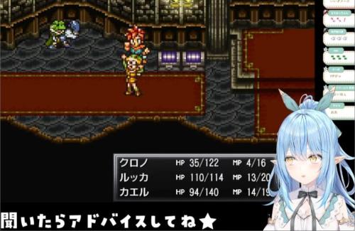 【朗報】ホロライブ・雪花ラミィ、名作「クロノ・トリガー」を始めるｗｗｗｗｗｗｗ