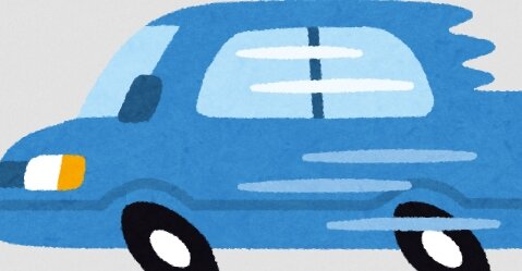 【アホ過ぎる】一般道を114kmオーバーで爆走した学生が動画をあげ炎上→同乗の知人が警察に相談し逮捕ｗｗｗｗ