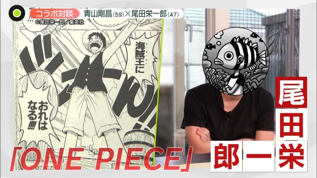 Capture20220725-232921