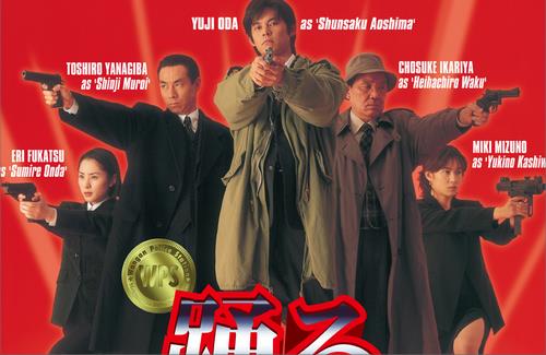 「踊る大捜査線」、映画過去作のリマスター版やドラマシリーズの再放送が決定！