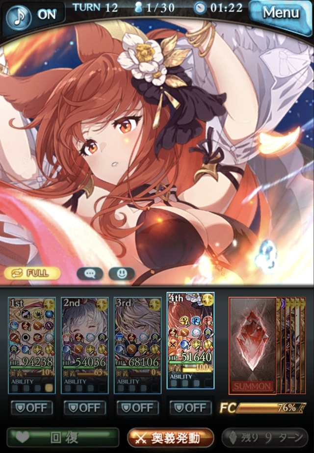 HEtaXqxbEAAwzWs