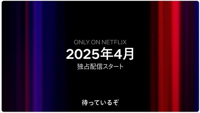 20240920122448