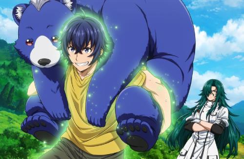 異世界ファンタジー「治癒魔法の間違った使い方」が2024年TVアニメ化！ティザービジュアル、スタッフ、PVも解禁