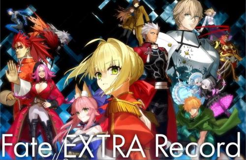 リメイク『Fate/EXTRA Record』は2025年に発売！対応プラットフォームはPS5、PS4、Switch、Steam