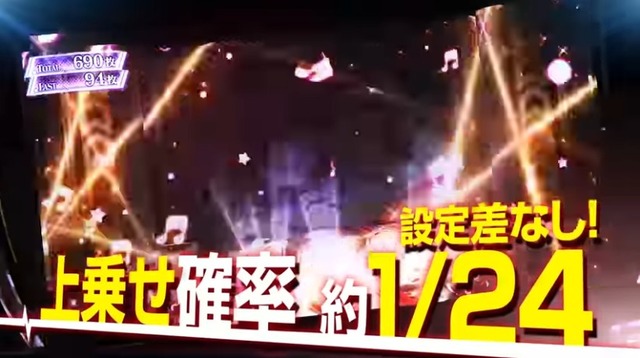 2021y02m21d_103152983