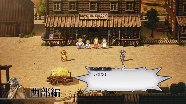 2022y02m10d_072408626