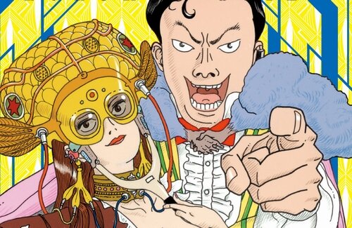 伝説のカルト的人気漫画『国民クイズ』がNetflixで実写化決定！！主演は山田孝之さん
