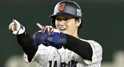 大谷翔平選手、試合終了からバスで羽田に行き米国へ。弾丸過ぎるｗｗｗｗ