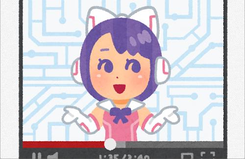 モデラーさん『肩を出しているVTuberが多い理由を説明します』