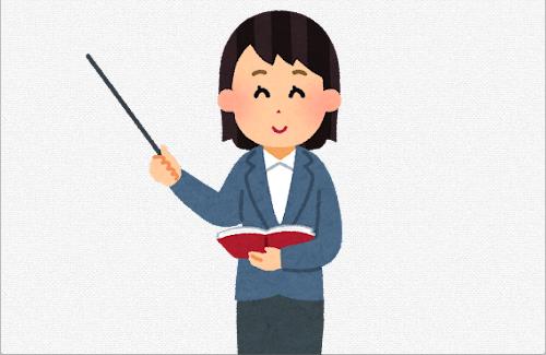 『ポケモン』カスミ役の声優・飯塚雅弓さんが「フェリス女学院大学」の非常勤講師になる