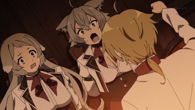 Capture20230821-001709