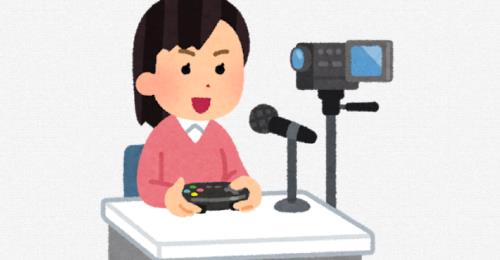 女性「金がないなら下心で若い女に無い金貸すなよ」